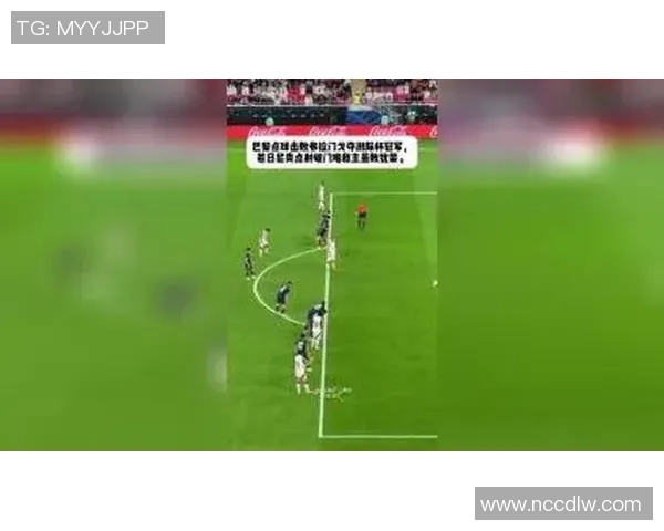 足球星聚会盛典汇聚传奇球员共庆荣耀时刻与激情碰撞