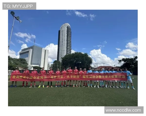 在绿茵场上追逐梦想与友谊的纯真岁月