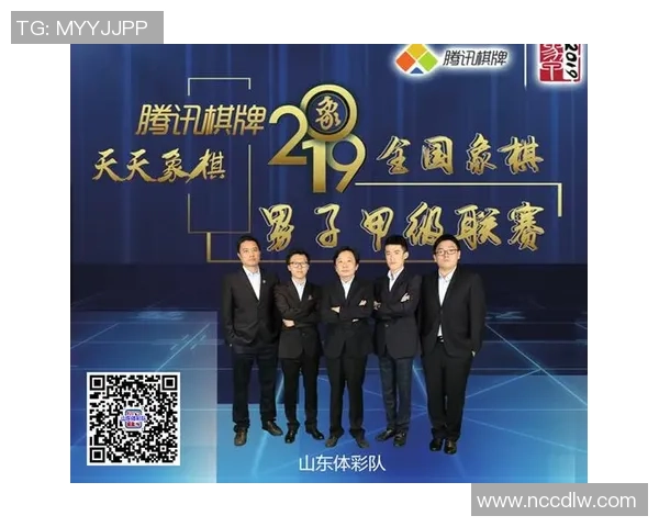 团结拼搏勇往直前足球参赛宣言激励我们追逐梦想的决心与信念