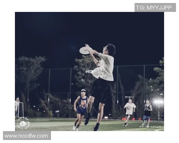 深圳飞盘队比赛经验深度对比与启示分析