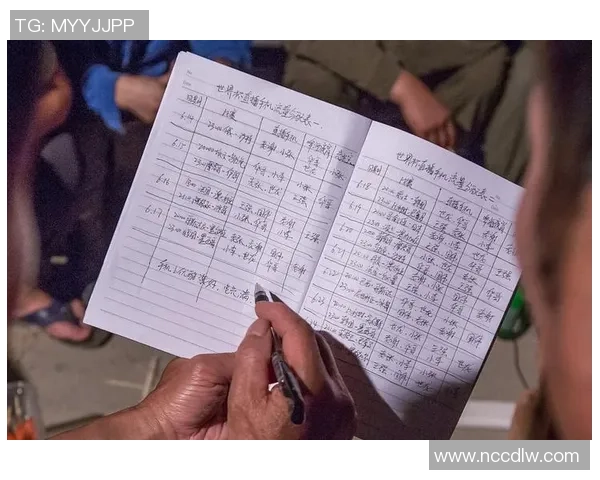 观看一场足球直播究竟需要消耗多少流量和数据呢 观看一场足球直播究竟需要消耗多少流量和数据呢